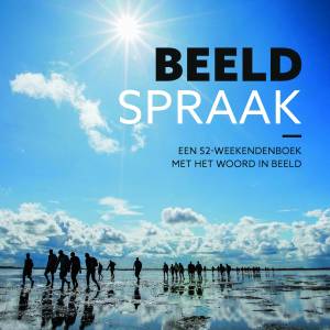 ‘Beeldspraak’, het nieuwe boek van predikant-fotograaf Maarten Boersema