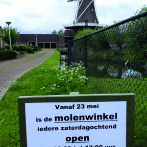 Winkel Molen de Hoop vanaf 23 mei weer geopend